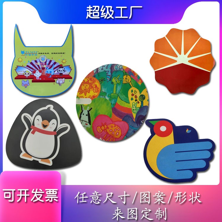 通亞工藝品鼠標墊支持來圖定制 可選尺寸、厚度、顏色、款式、材質